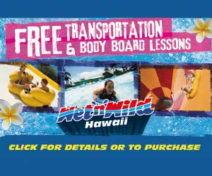 Wet-N-Wild Waterpark