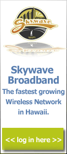 Skywave Customers Click Here to Login